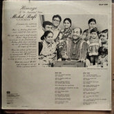 Mohd. Rafi - Homage To The Immortal Voice Mohd. Rafi (Dec 24,1924 - July 31,1980) (Vinyl)